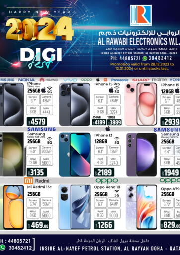 Qatar - Al Rayyan Al Rawabi Electronics offers in D4D Online. Digi Fest 2024. . Till 12th January