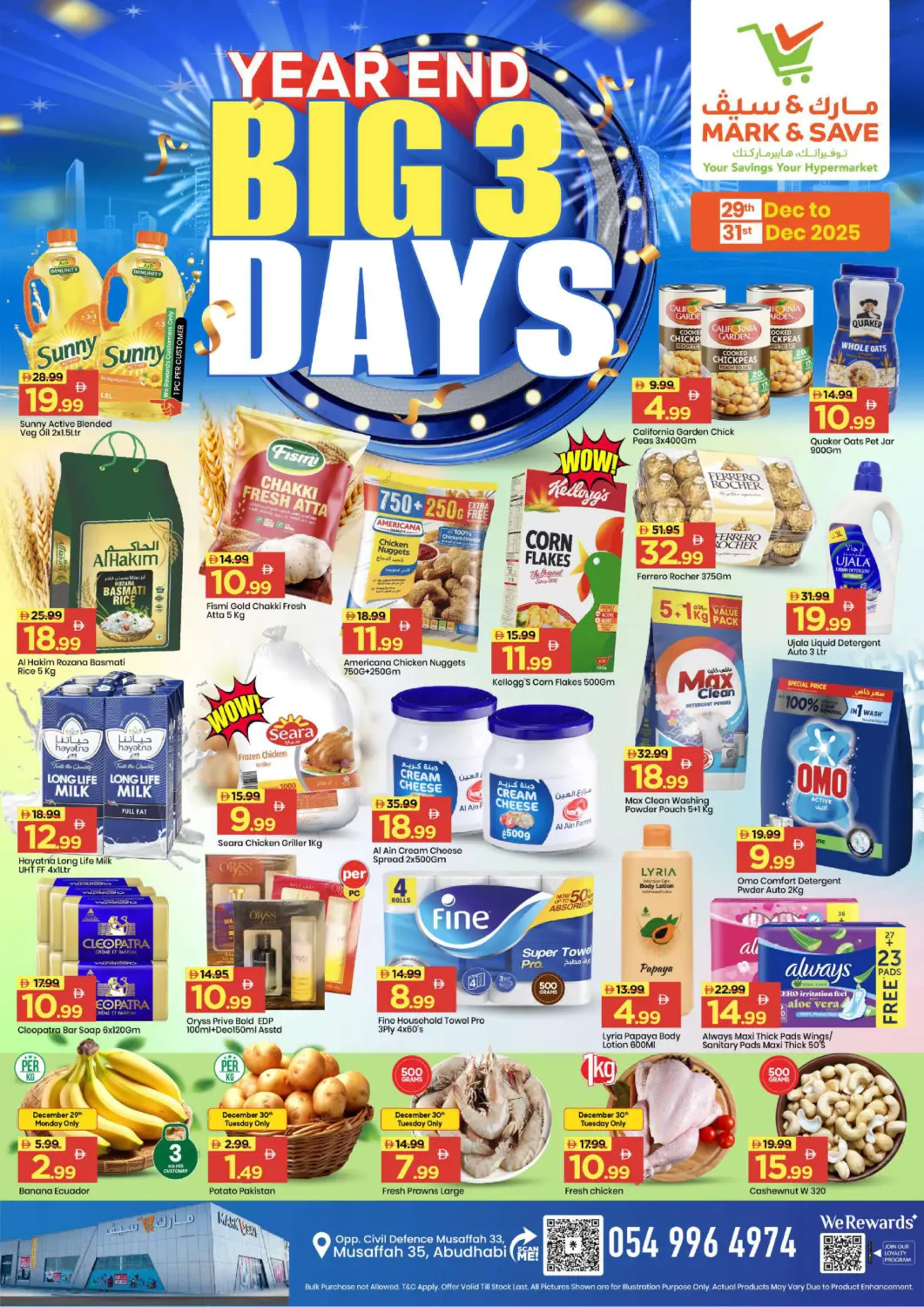 UAE - Abu Dhabi Mark & Save offers in D4D Online. Musaffah 35- Abu Dhabi. . Till 31st December