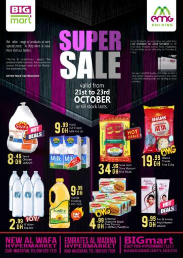 UAE - Abu Dhabi BIGmart offers in D4D Online. BIGmart @ Icad. . Till 23rd October