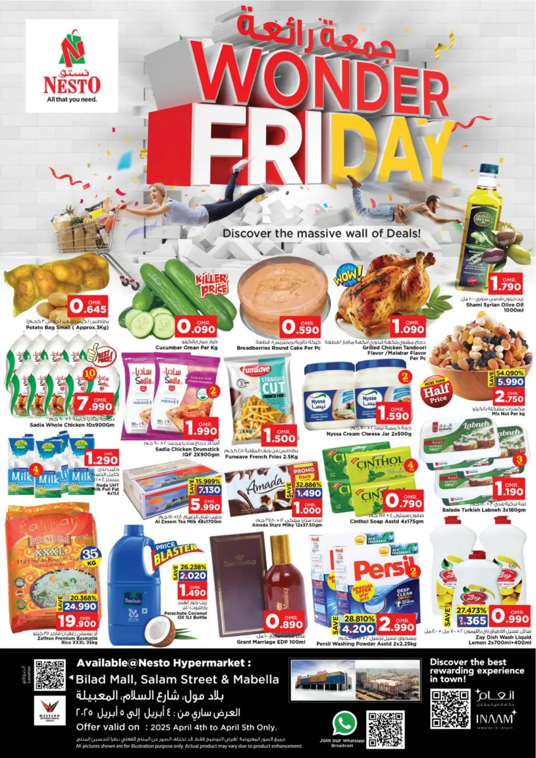 Oman - Salalah Nesto Hyper Market   offers in D4D Online. Wonder Friday. . Till 5th April