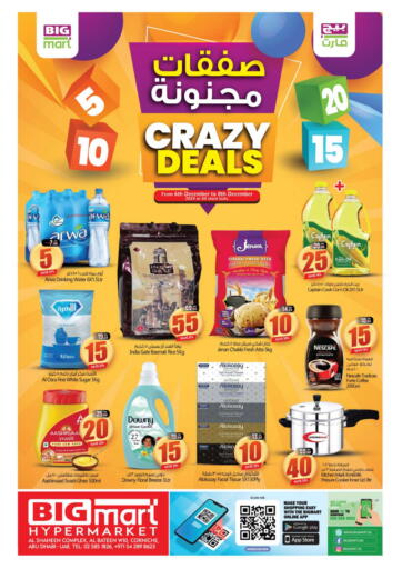 UAE - Abu Dhabi BIGmart offers in D4D Online. Corniche, Abudhabi. . Till 8th December