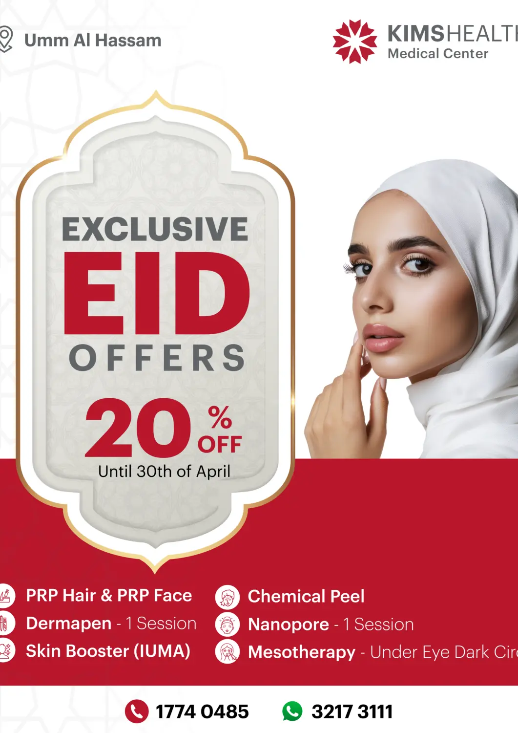 Bahrain KIMS Health Medical Center offers in D4D Online. Exclusive Eid Offers. . Till 30th April