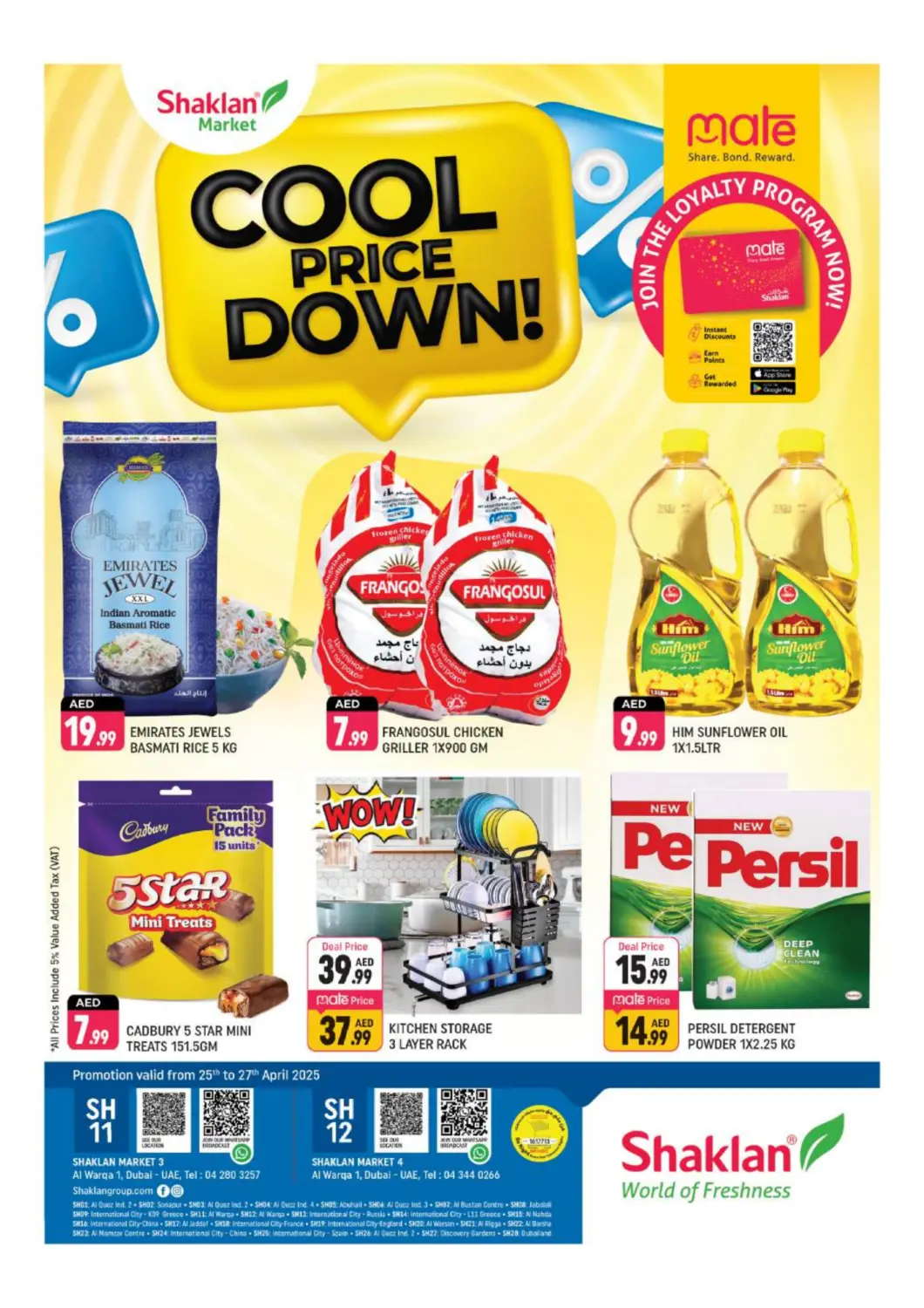 UAE - Dubai Shaklan  offers in D4D Online. Al Warqa 1, Dubai. . Till 27th April
