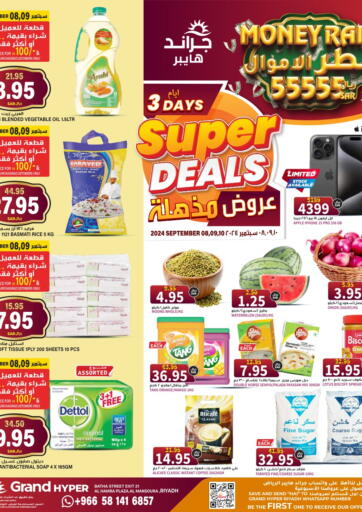 KSA, Saudi Arabia, Saudi - Riyadh Grand Hyper offers in D4D Online. 3 Days Super Deals. . Till 10th September