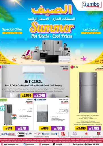 Qatar - Al Wakra Jumbo Electronics offers in D4D Online. Summer Hot Deals. . Till 13th July