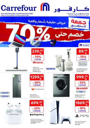 Affordable Bag Deals - Up To 70% OFF