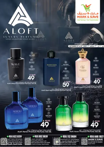 Special Offer