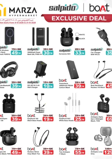 SALPIDO  Offers