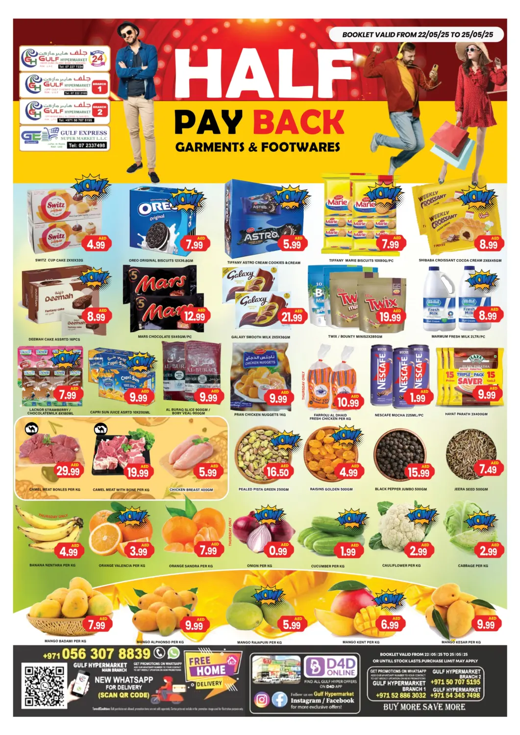 UAE - Ras al Khaimah Gulf Hypermarket LLC offers in D4D Online. HALF PAY BACK. . Till 25th May