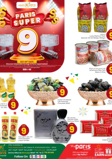 Qatar - Al Khor Paris Hypermarket offers in D4D Online. Paris Super. . Only On 9th October