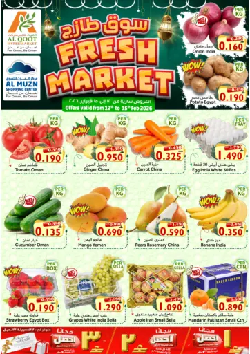 Fresh Market Offers