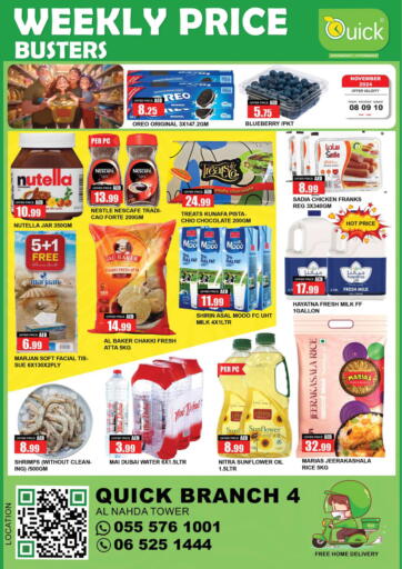 UAE - Sharjah / Ajman Quick Supermarket offers in D4D Online. Al Nahdha Tower. . Till 10th November