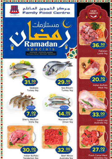Qatar - Al Khor Family Food Centre offers in D4D Online. Ramadan Specials. . Till 8th April