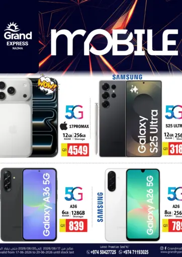 Mobile Offers