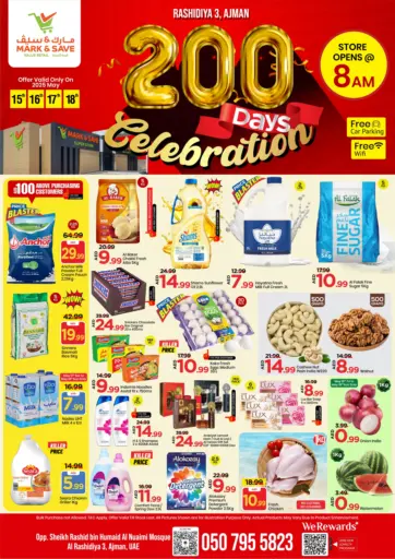 Mark & Save - Rashidiya , Ajman in UAE Offers - United Arab Emirates Rashidiya , Ajman