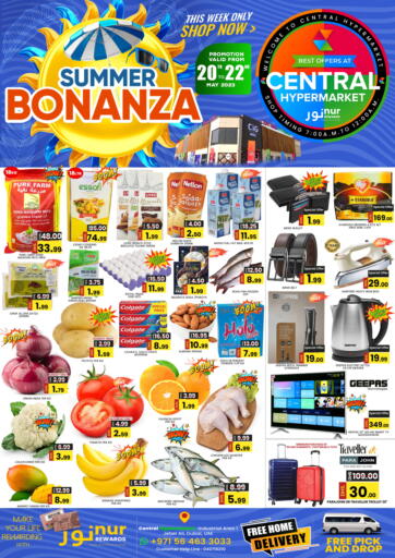 UAE - Dubai Central Hypermarket L.L.C offers in D4D Online. Summer Bonanza. . Till 22nd May