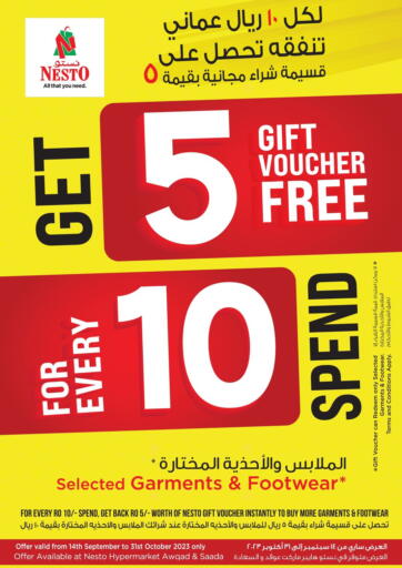 Oman - Sohar Nesto Hyper Market   offers in D4D Online. Fresh Deals. . Till 17th September