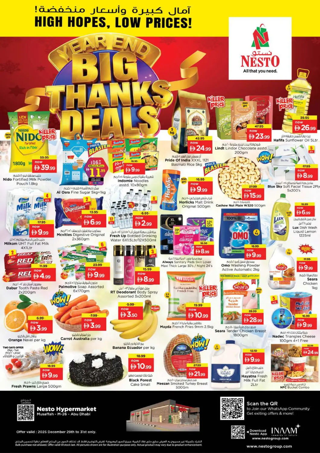 UAE - Abu Dhabi Nesto Hypermarket offers in D4D Online. Mussafah M 26 - Abu dhabi. . Till 31st December