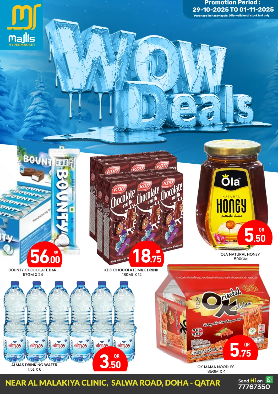 Qatar - Doha Majlis Hypermarket offers in D4D Online. Wow Deals. . Till 1st November