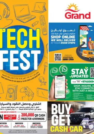 Grand Hypermarket - Tech Fest in Qatar Offers - Qatar Tech Fest
