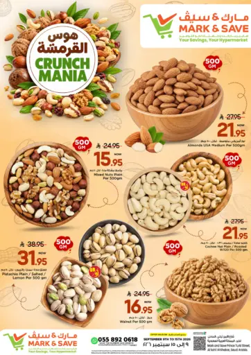 Crunch Mania