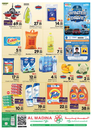 UAE - Abu Dhabi Al Madina Hypermarket offers in D4D Online. Khalidiya, Abu Dhabi. . Till 11th February