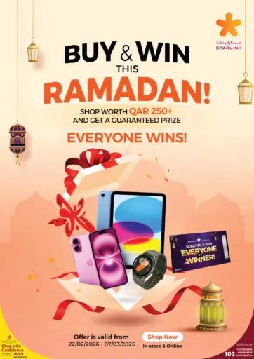 Buy & Win This Ramadan!
