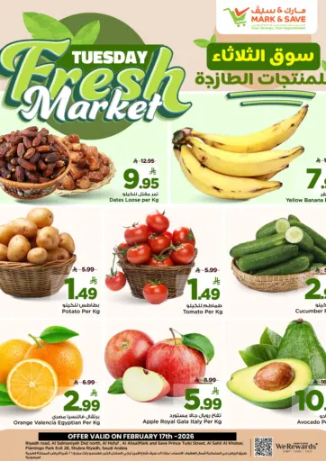 Tuesday Fresh Market