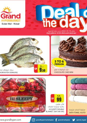 Qatar - Doha Grand Hypermarket offers in D4D Online. Deal Of The Day. . Only On 18th May