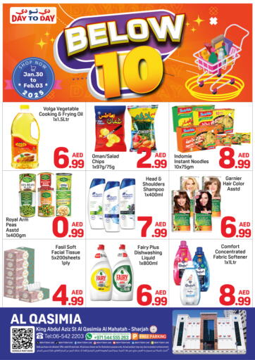 UAE - Sharjah / Ajman Day to Day Department Store offers in D4D Online. Al Qasimia, Sharjah. . Till 3rd February