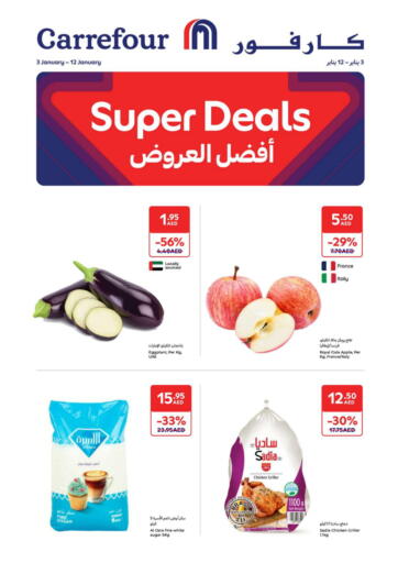 Super Deals