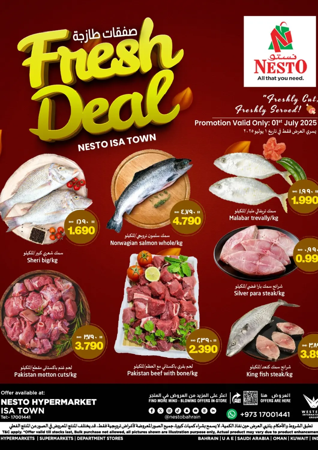 Bahrain NESTO  offers in D4D Online. Fresh Deal @ Isa town. . Only On 1st July