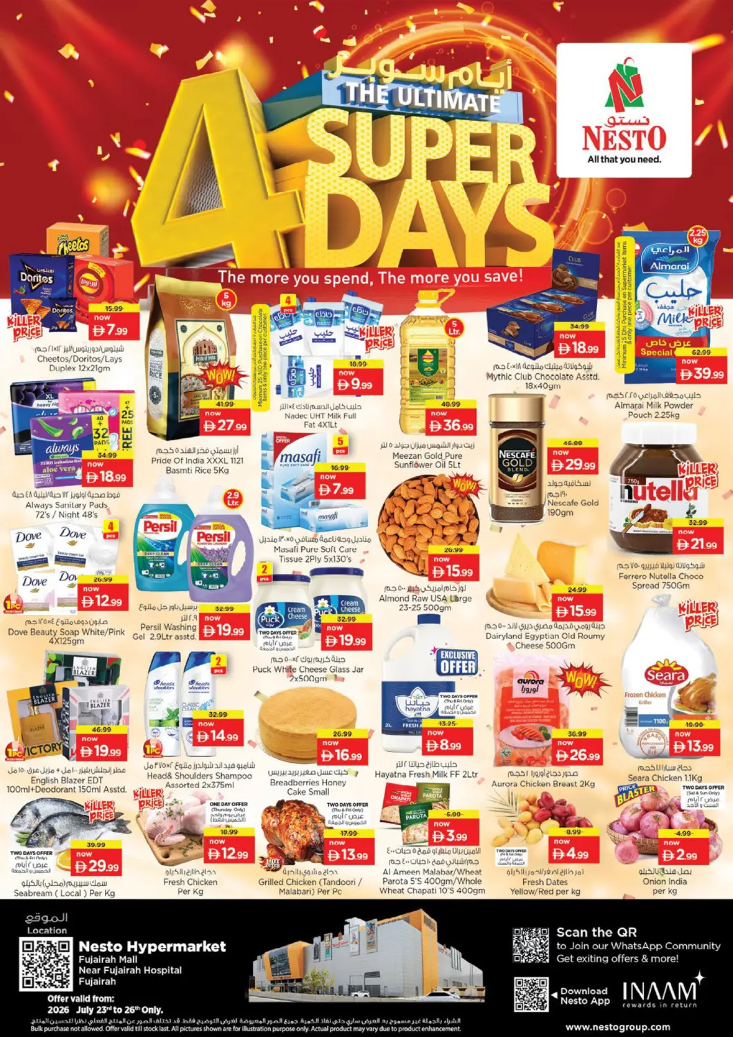 UAE - Fujairah Nesto Hypermarket offers in D4D Online. Fujaira Mall, Fujairah. . Till 26th July