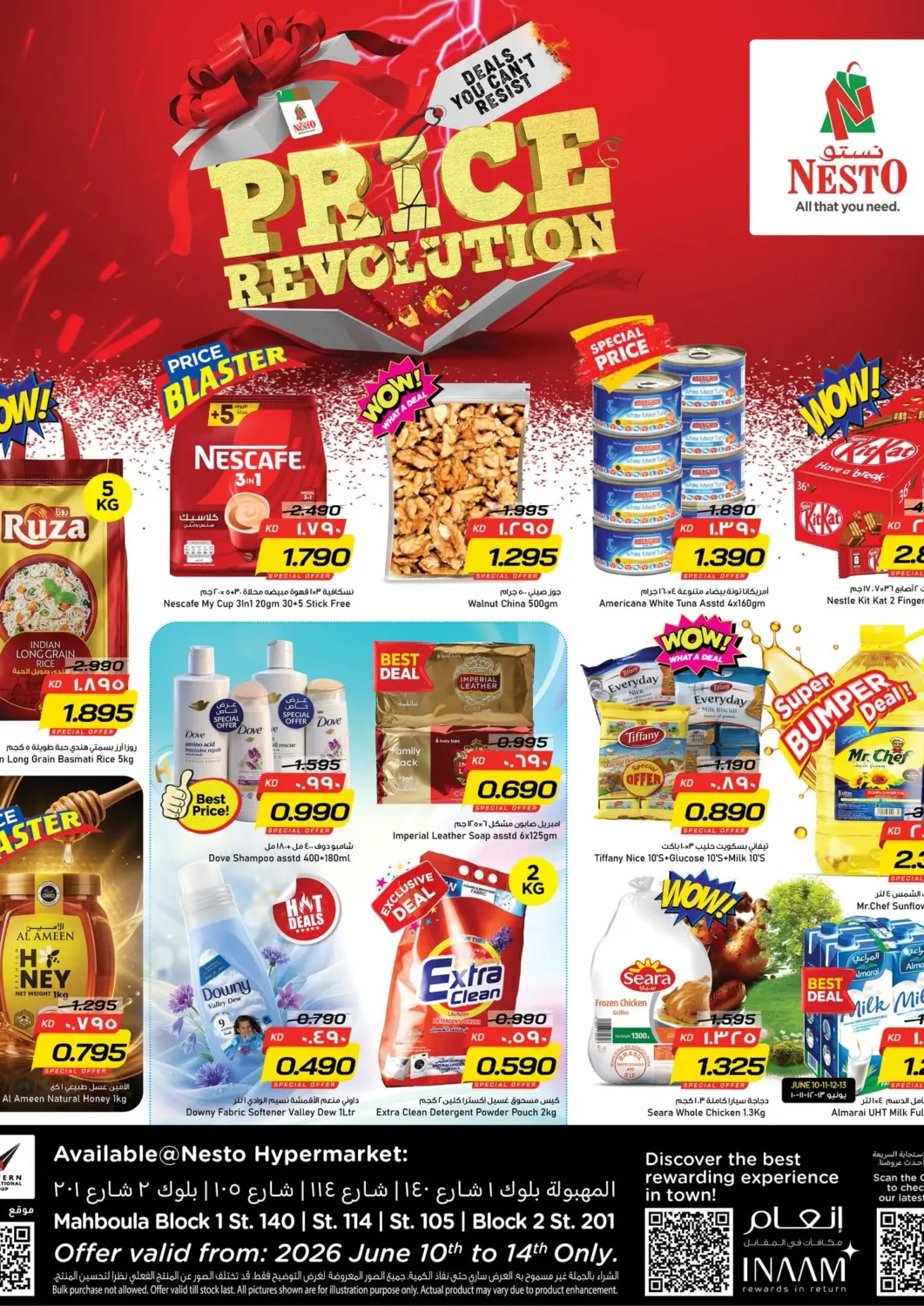 Kuwait - Ahmadi Governorate Nesto Hypermarkets offers in D4D Online. Price Revolution. . Till 14th June