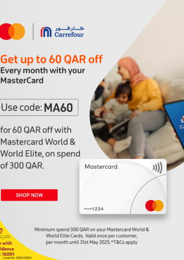 Every Month With Your Mastercard