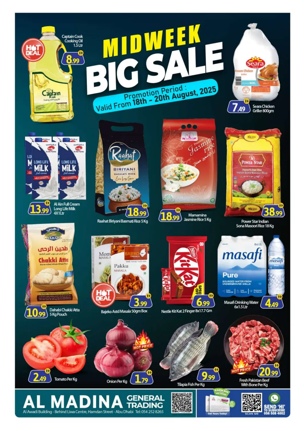 عروض بيج مارت الإمارات العربية المتحدة , الامارات - أبو ظبي في دي٤دي أونلاين. المدينة للتجارة العامة، نيو الوفاء هايبر ماركت. . حتى ٢٠ أغسطس