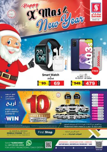 UAE - Sharjah / Ajman Safari Hypermarket  offers in D4D Online. Happy X'mas & New Year. . Till 8th January