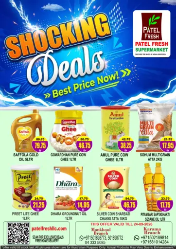 Shocking Deals