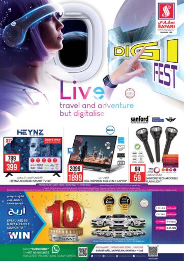 UAE - Sharjah / Ajman Safari Hypermarket  offers in D4D Online. Digi Fest. . Till 17th July