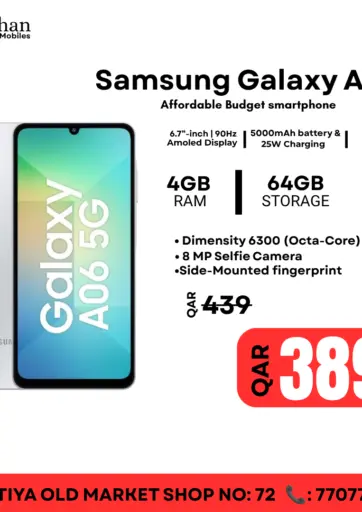 Samsung Offers