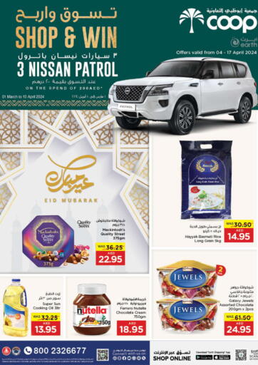 UAE - Abu Dhabi Earth Supermarket offers in D4D Online. Eid Mubarak Offer. . Till 17th April