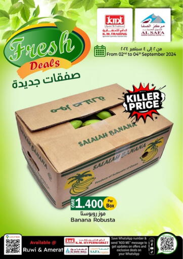 Oman - Sohar KM Trading  offers in D4D Online. Fresh Deals. . Till 4th September