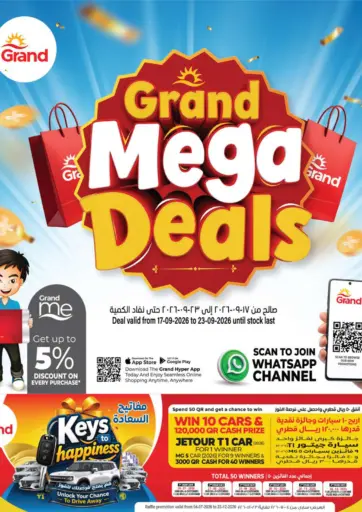 Grand Mega Deals