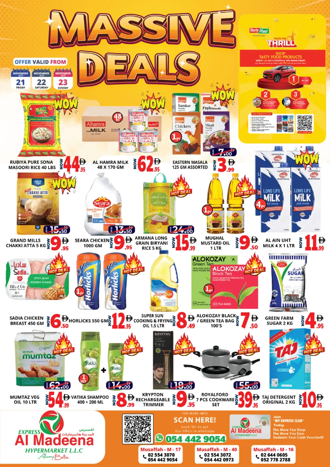 عروض اكسبرس المدينة هايبرماركت الإمارات العربية المتحدة , الامارات - أبو ظبي في دي٤دي أونلاين. مصفح ام ١٧ & ام ٤٠ ام ١٦. . حتى ٢٣ نوفمبر