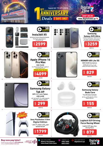 Digital Zone Trading - 1st Anniversary Deals in Qatar Offers - Qatar 1st Anniversary Deals