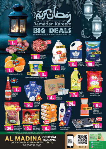 UAE - Abu Dhabi BIGmart offers in D4D Online. Al Madina - New Al Wafa BR.01. . Till 9th March