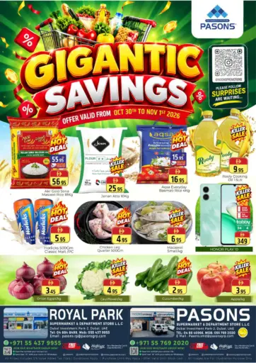 Pasons Supermarket & Department Store LLC , Royal Park Supermarket & Department Store LLC - Dubai