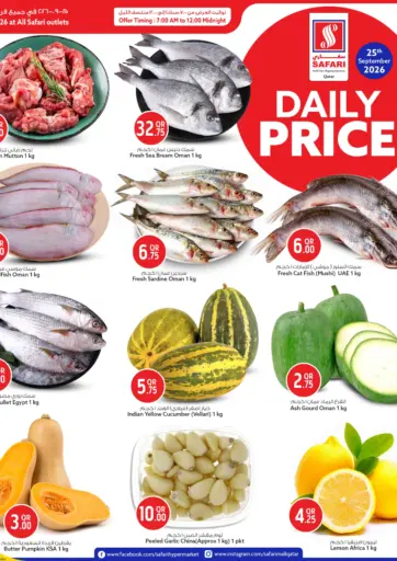 Daily Price