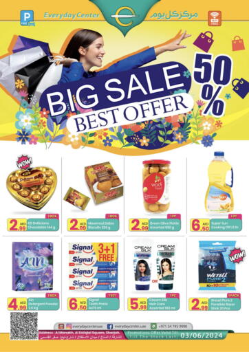 UAE - Sharjah / Ajman Everyday Center offers in D4D Online. Big Sale Best Offer. . Till 3rd June