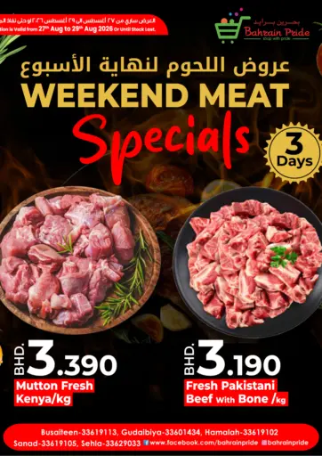 Weekend Meat Specials